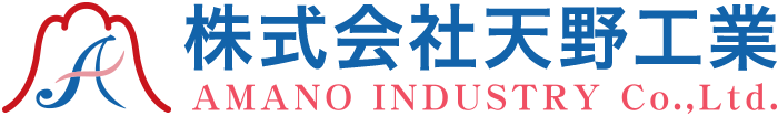 株式会社天野工業